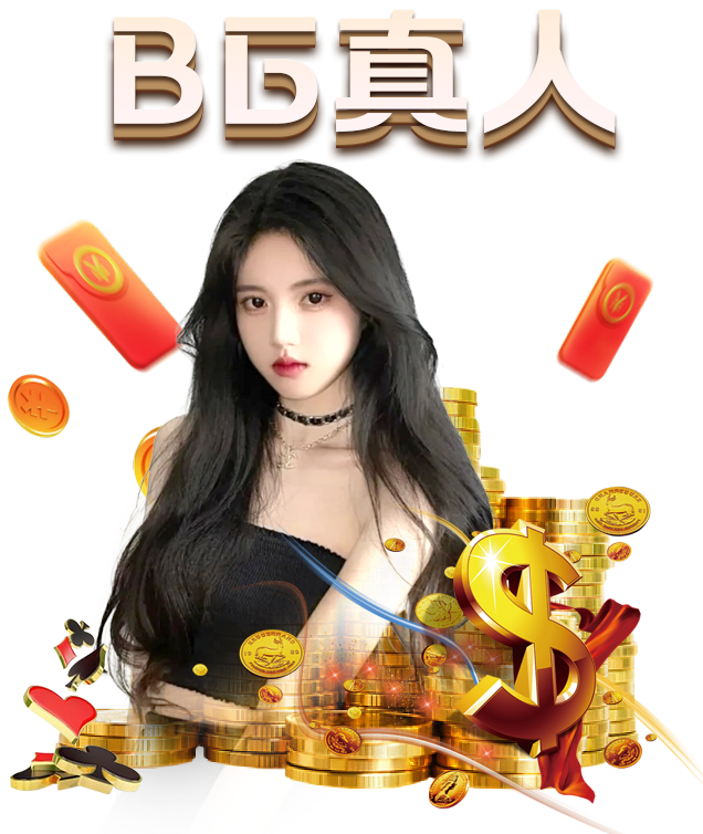 梅西盛装出席太阳马戏团首映礼！美妻高冷女神范-米兰体育