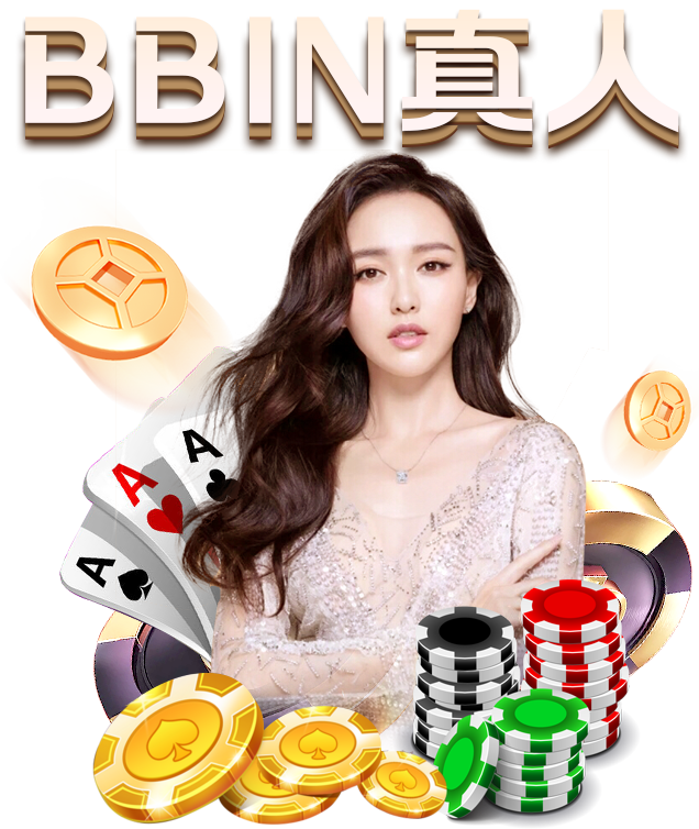 ‘米兰体育’签二爷串串香，绿色健康而且美