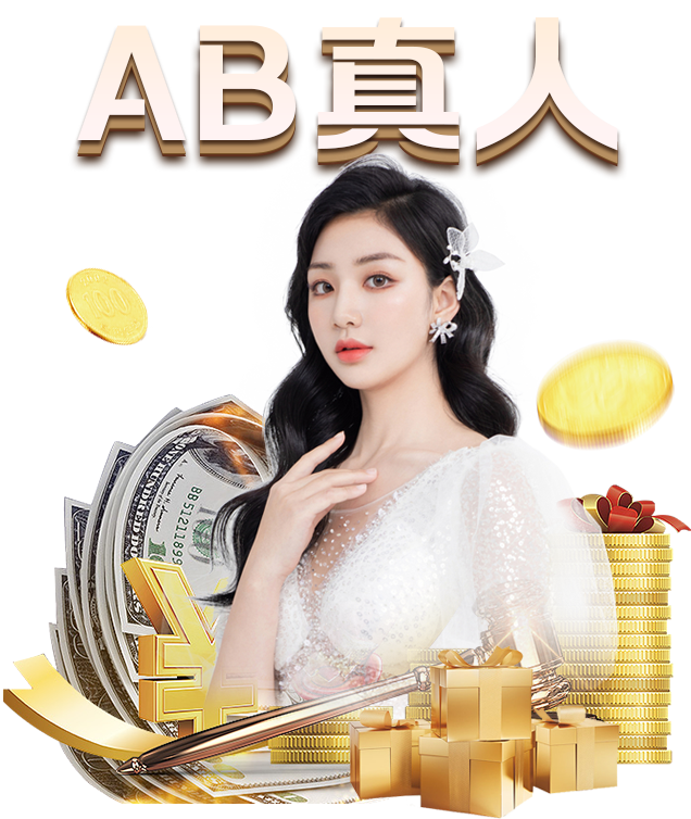 米兰体育|刘德华荣升当爸享天伦 朱丽倩奶水不足“小龙女”喝奶粉